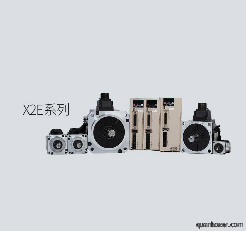 SV-X2E系列